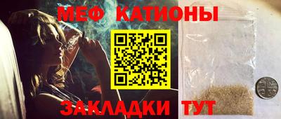 мет Бугуруслан