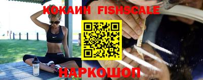 бошки Будённовск