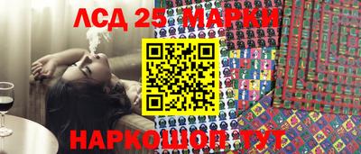 мет Бугуруслан