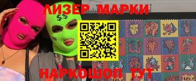 мет Бугуруслан