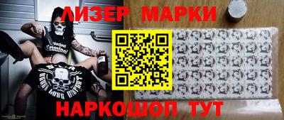 мет Бугуруслан