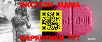 мет Бугуруслан