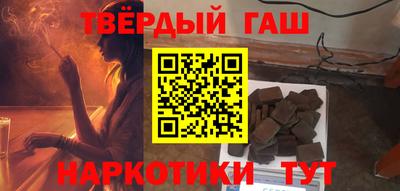 бошки Будённовск
