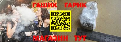мет Бугуруслан