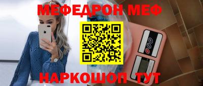 бошки Будённовск