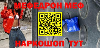 мет Бугуруслан