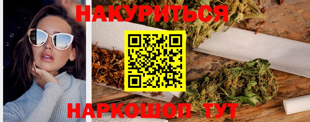 Бошки Шишки VHQ Шумерля